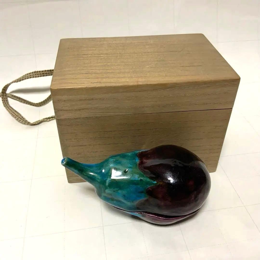 南紀 御庭焼 偕楽園 茄子 香合　 共箱 茶道具