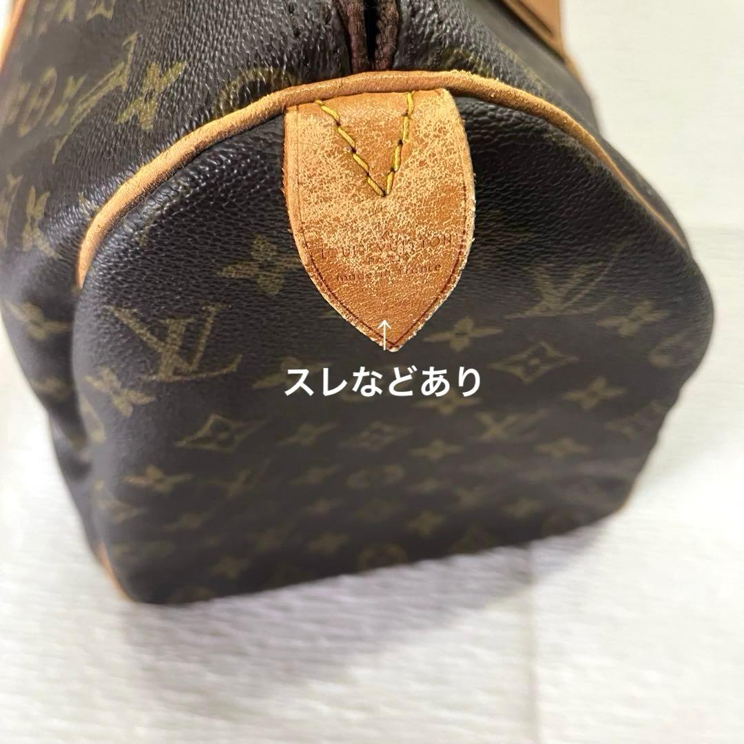 廃盤品/LOUIS VUITTON ルイヴィトン