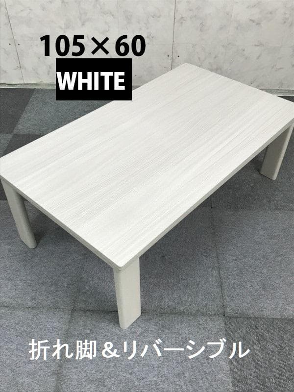 adoaプロフ必読