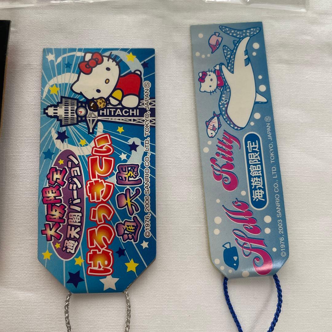 新品◆大阪 ハローキティ ご当地キティ 根付けストラップ 10個セット◆匿名配送