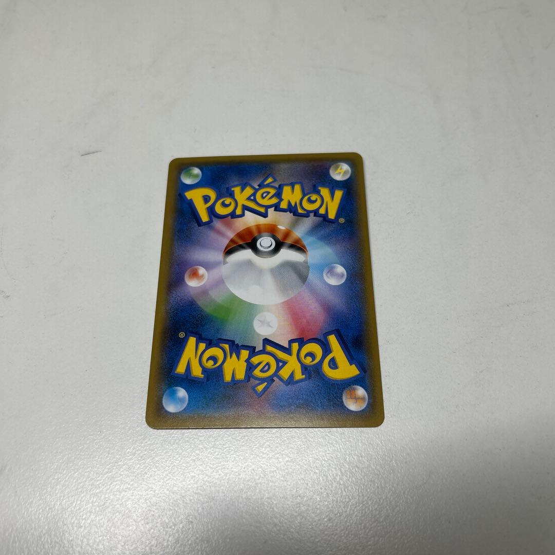 ポケモンカード引退品　スタートデッキ100 コロコロバージョン　プロモ付