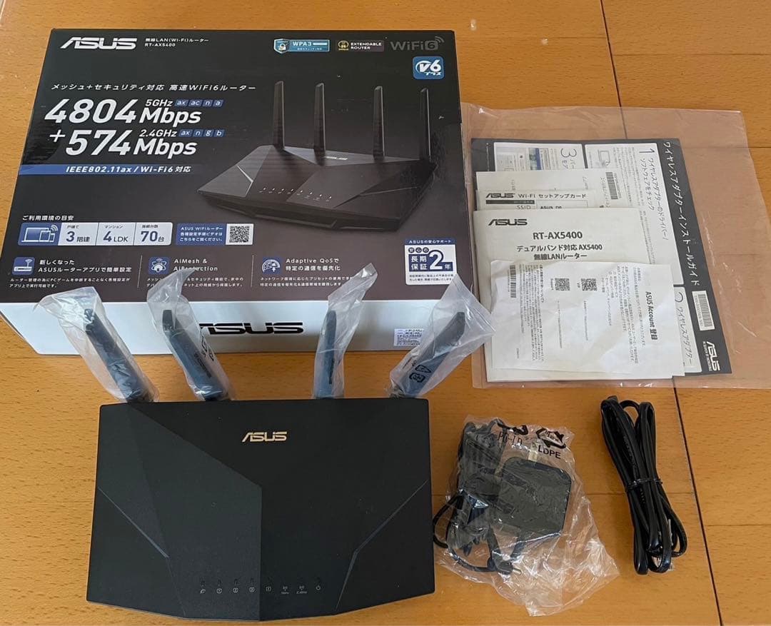 ASUS RT-AX5400 無線LANルーター