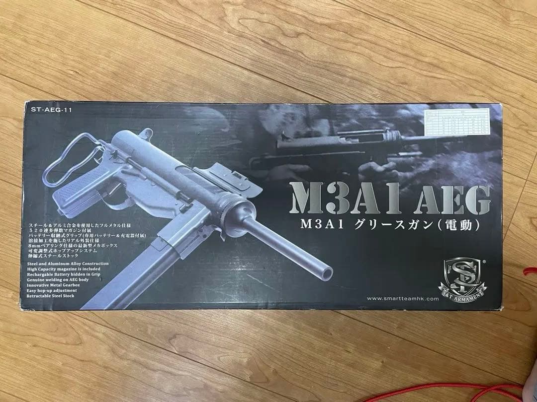 M3A1 s&t 合法品