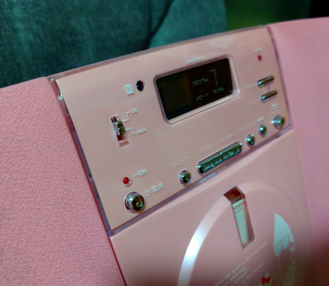 ハローキティ スリムCDプレーヤー