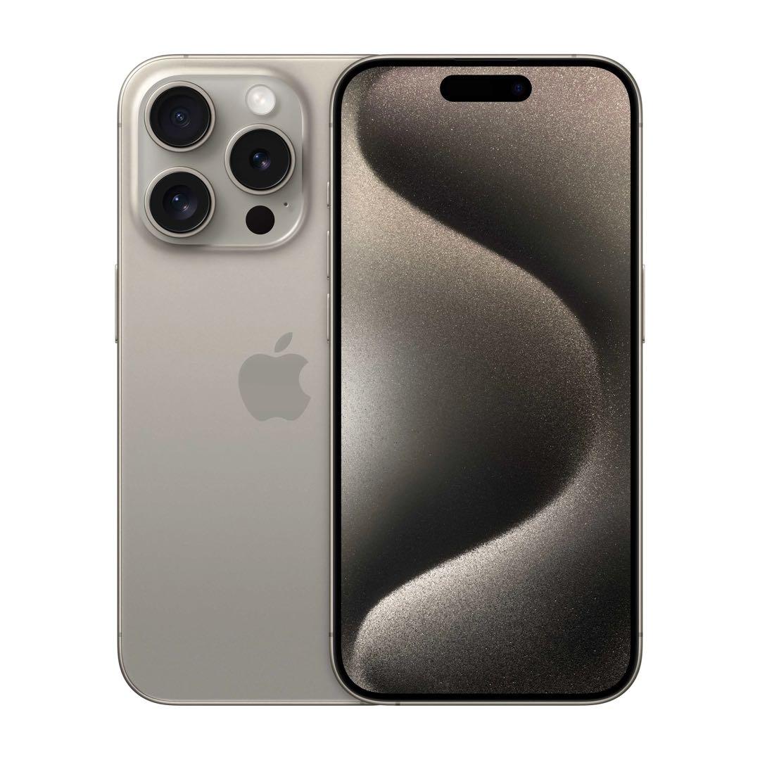 値段変更 交換品未開封 iPhone15ProMax1TB ナチュラルチタニウム