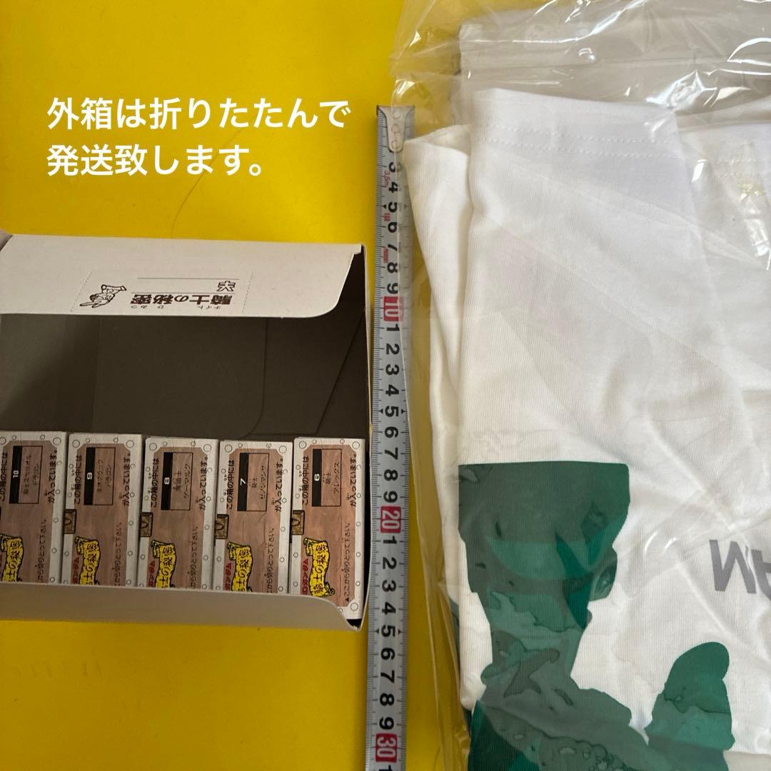 ピ*ト様 株主優待ガンダムモビルスーツ Tシャツ＆SDガンダム騎士の秘密５個セッ