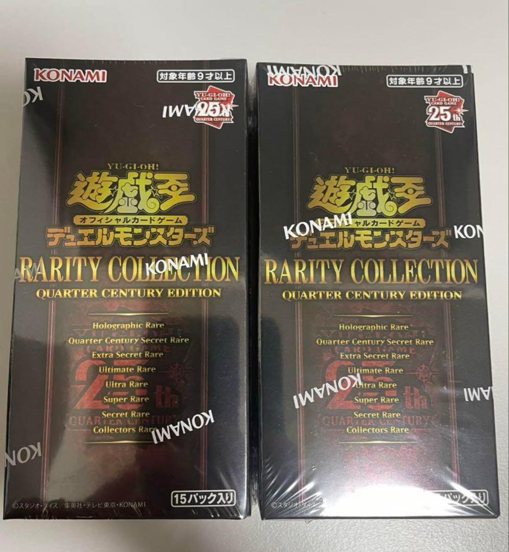 【シュリンク付き】遊戯王　OCG まとめ売り