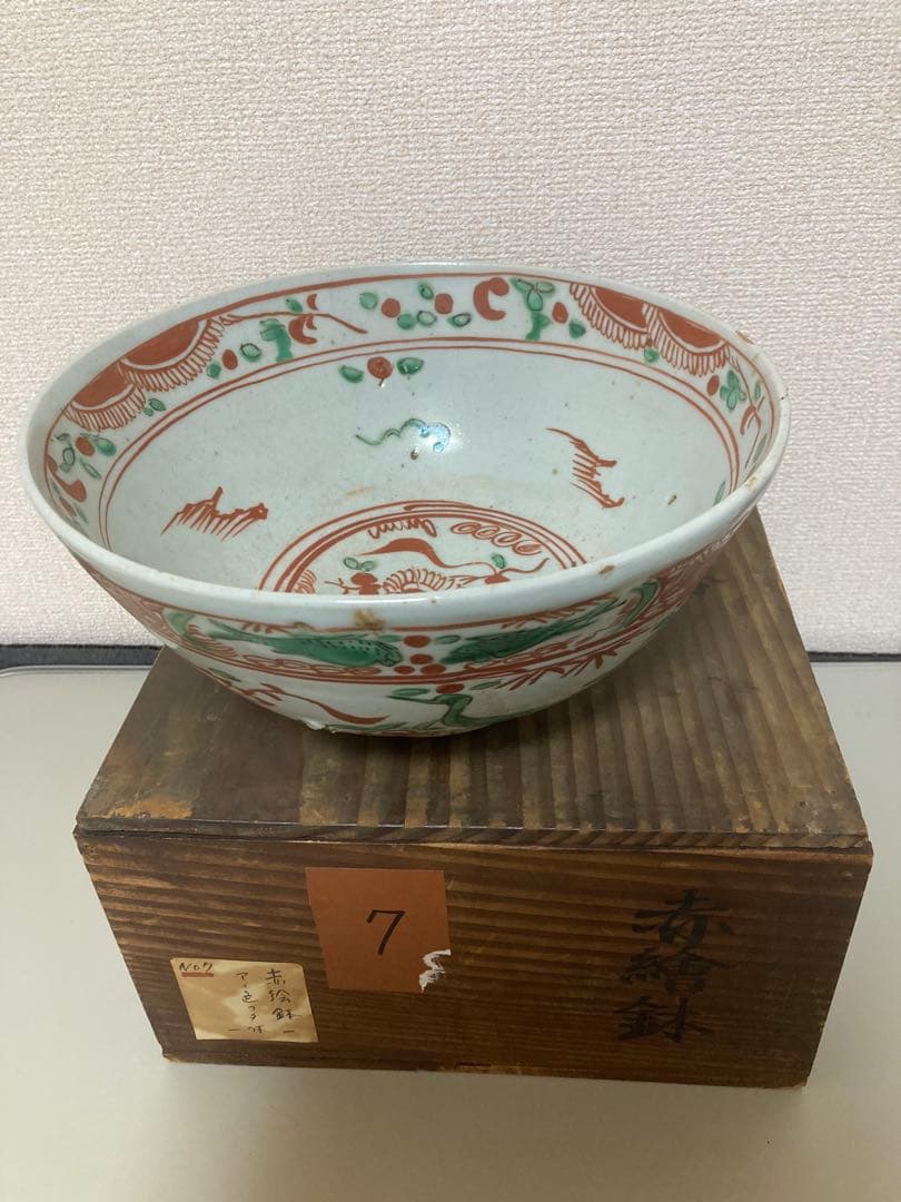 年代保証　中国明時代 呉須赤絵菓子大鉢　口径約25cm元箱付