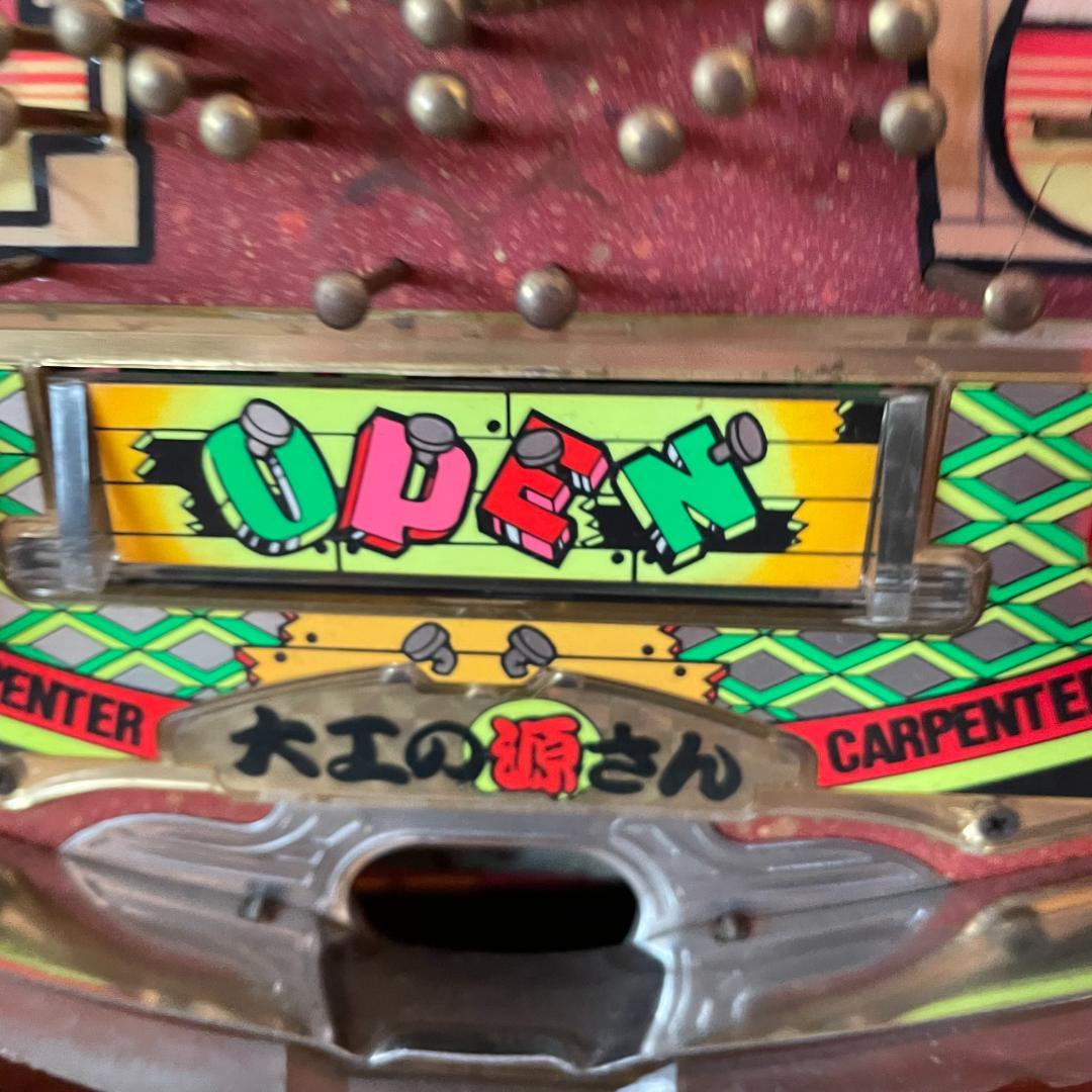 【CR大工の源さん】パチンコ実機 ガラス面あり 動作未確認　たのメル便発送