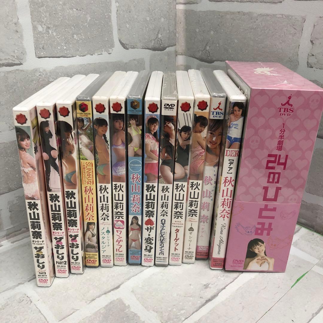 お笑い・バラエティ D4664