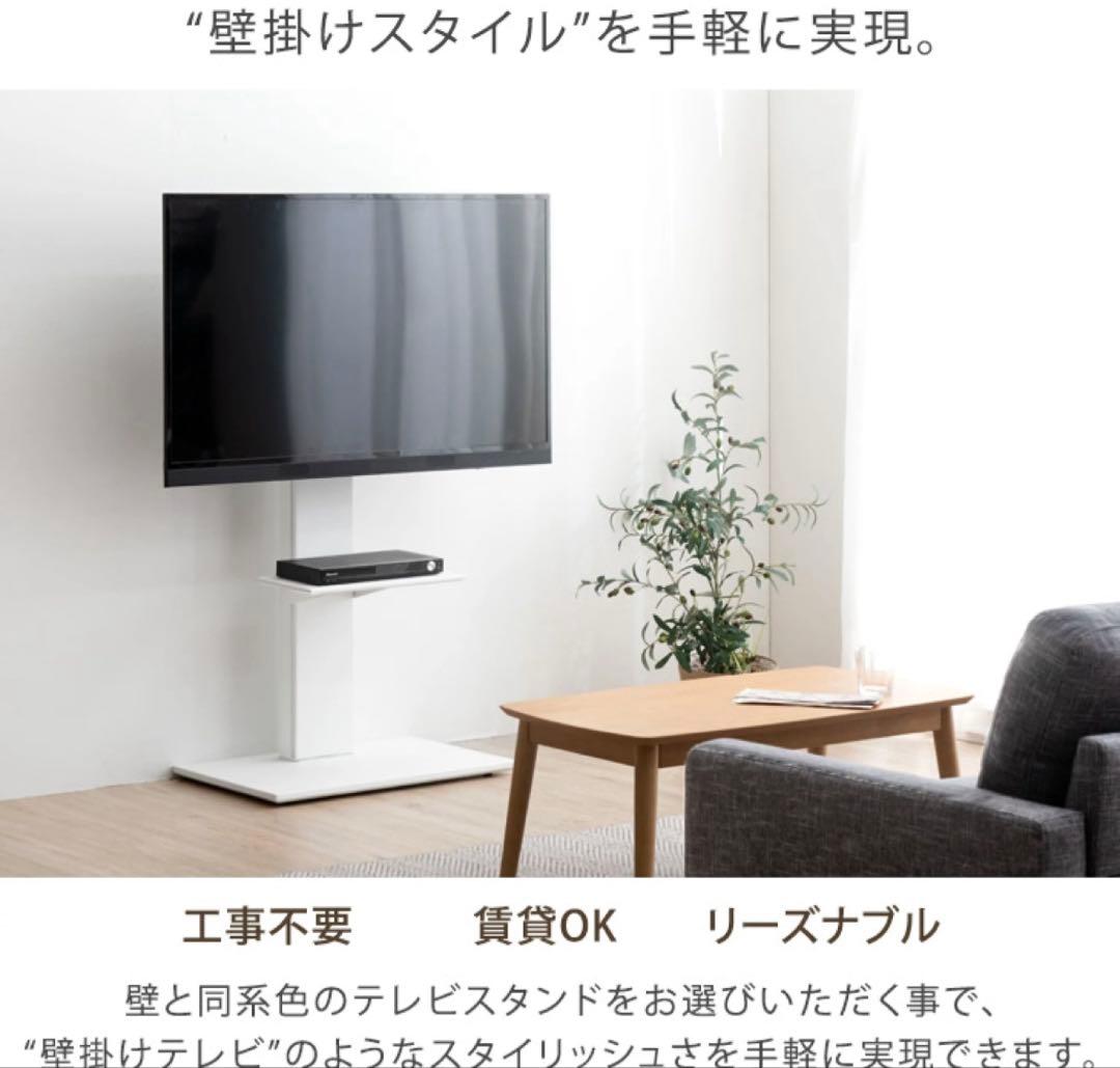 ミッチー3