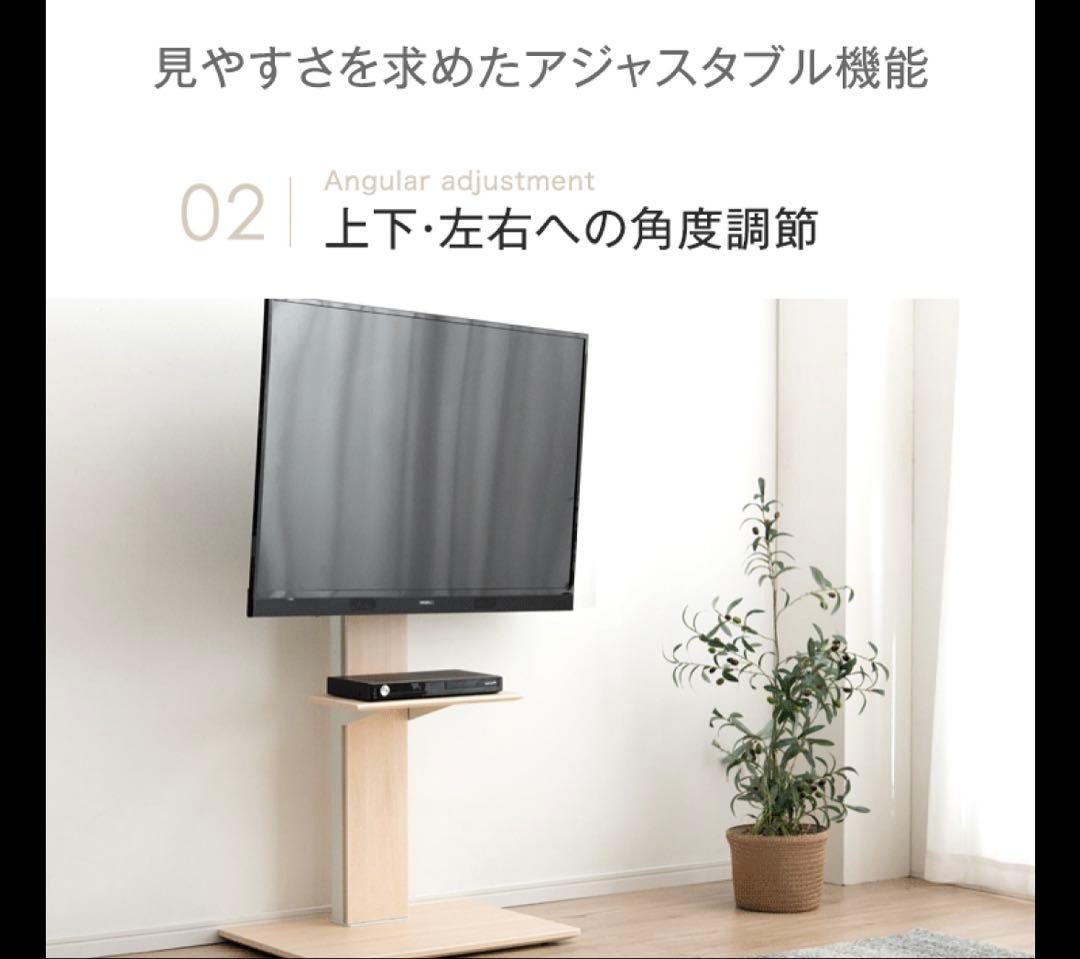 ミッチー3