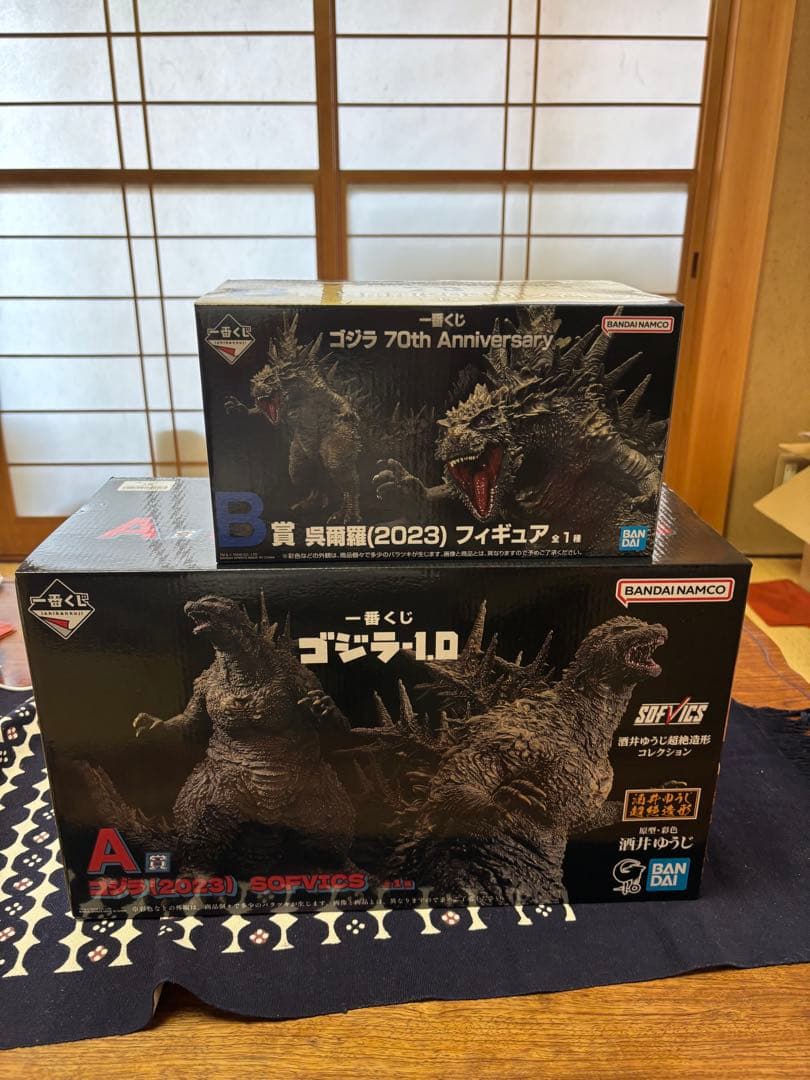 ゴジラ一番くじ　ゴジラ−1.0 ゴジラ2体セット