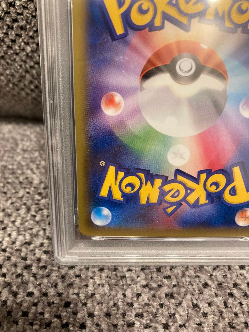 PSA9 レックウザ EX プロモ ポケモンセンター XY