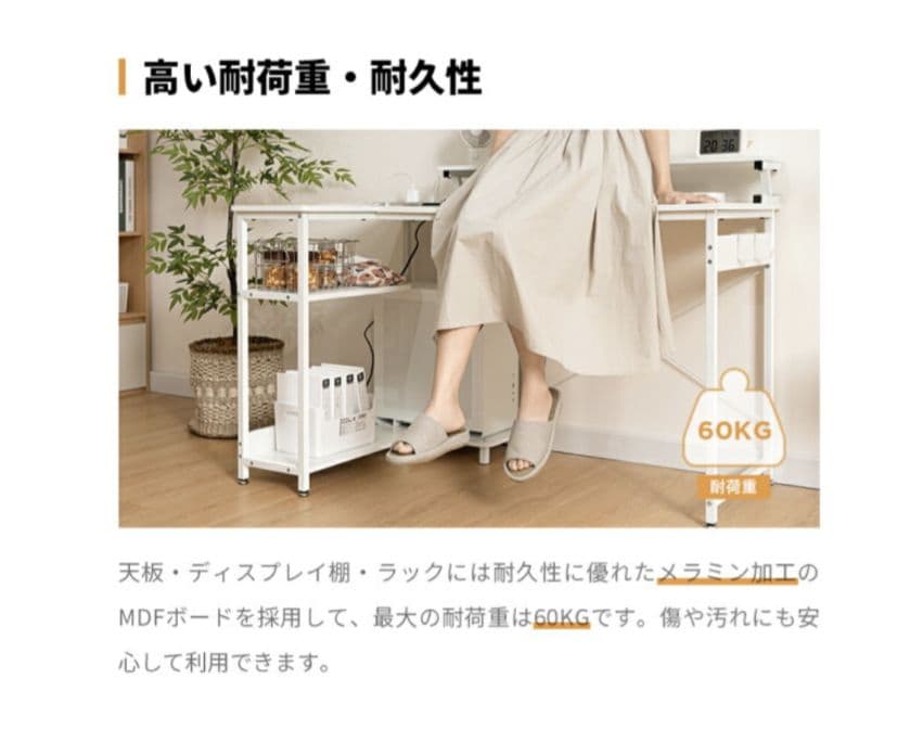 システムデスク　ビンテージカラー　未使用品です！