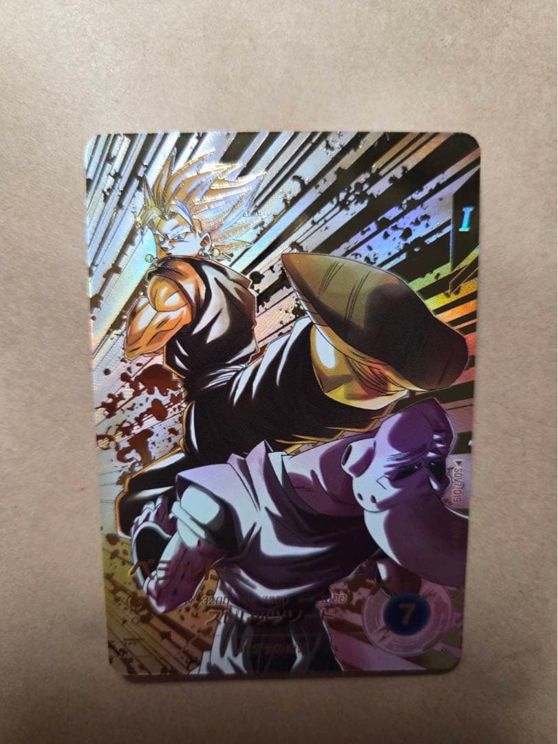 ドラゴンボールスーパーダイバーズ SDV7-019 ベジット　パラレル