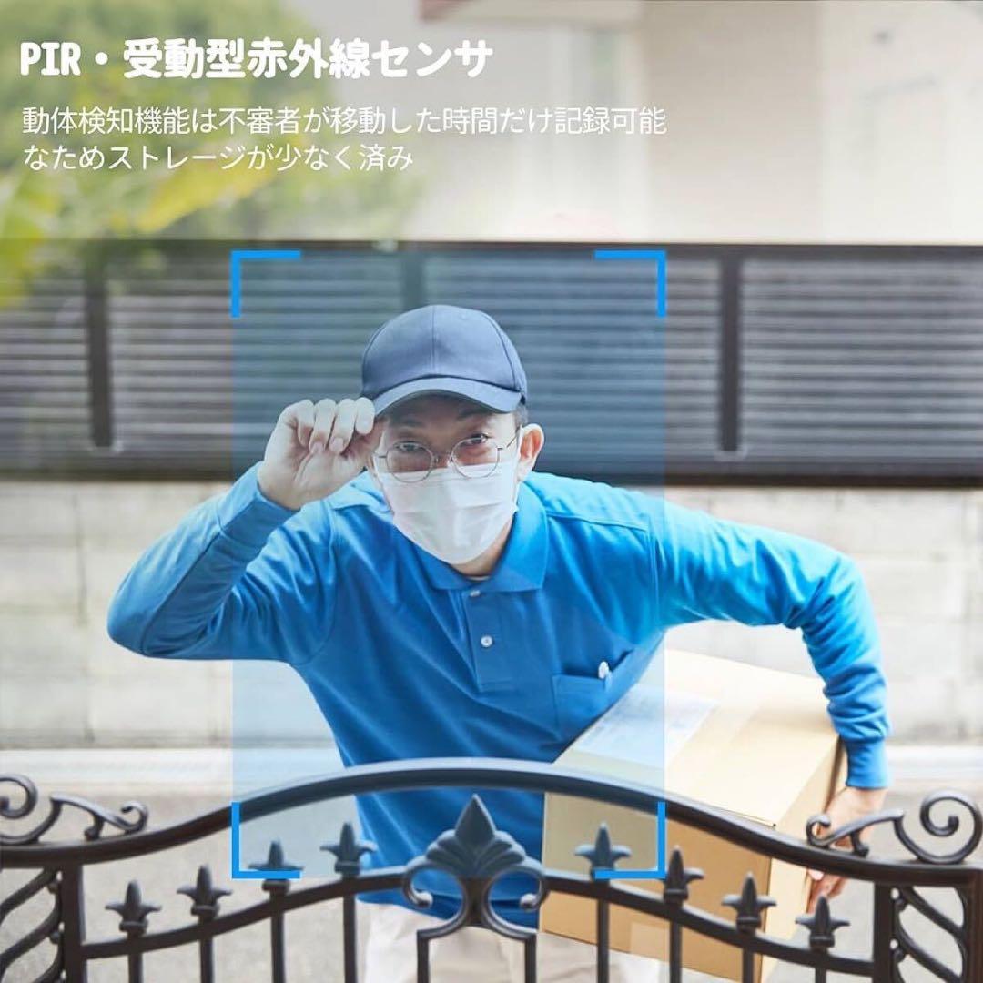 4個