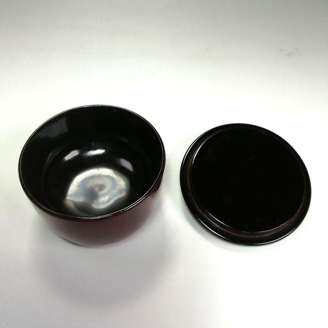 Ｓ４０４　御所籠　『和田鱗司作』『竹編』『茶篭』『茶器揃』　共箱　茶道具