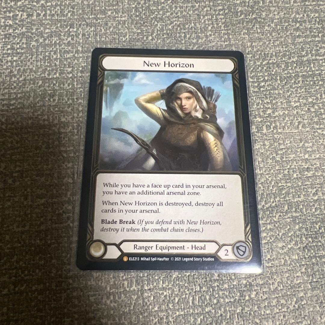 Flesh and Blood New Horizon ELE1st CF英語版