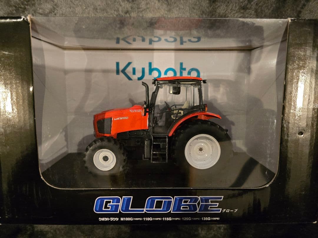 非売品！！Kubota M135G トラクター 1/32
