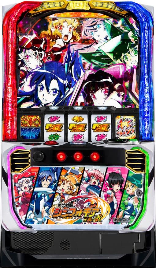 L 戦記絶唱シンフォギア 正義の歌 【送料無料‼️】