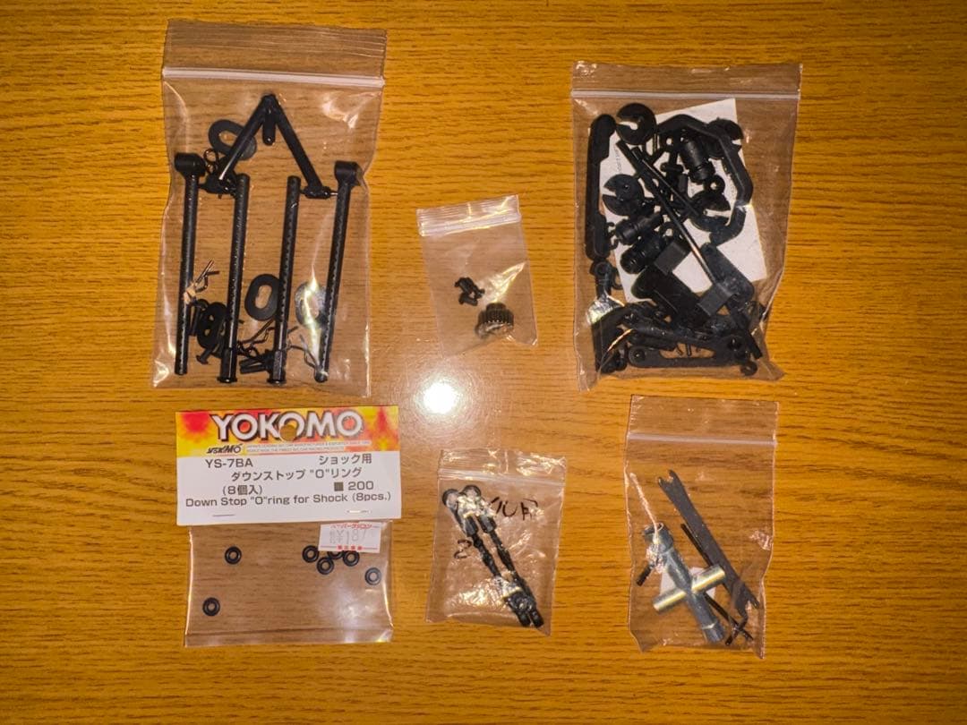 prestige4456 　YOKOMO ドリフトパッケージ RD2.0