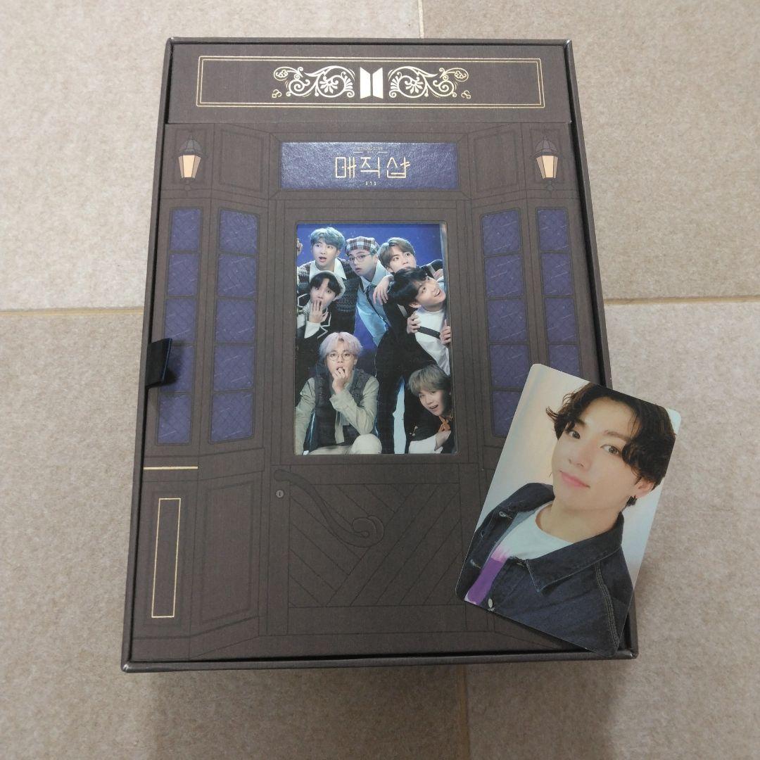 BTS MAGICSHOP DVD 釜山 SEOUL グク