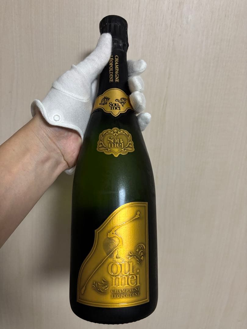 未開封　ソウメイシャンパン 750ml 12.5%