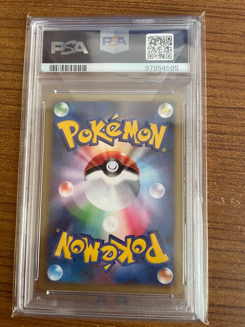 ポケモンカード MCのしゃべり 2009