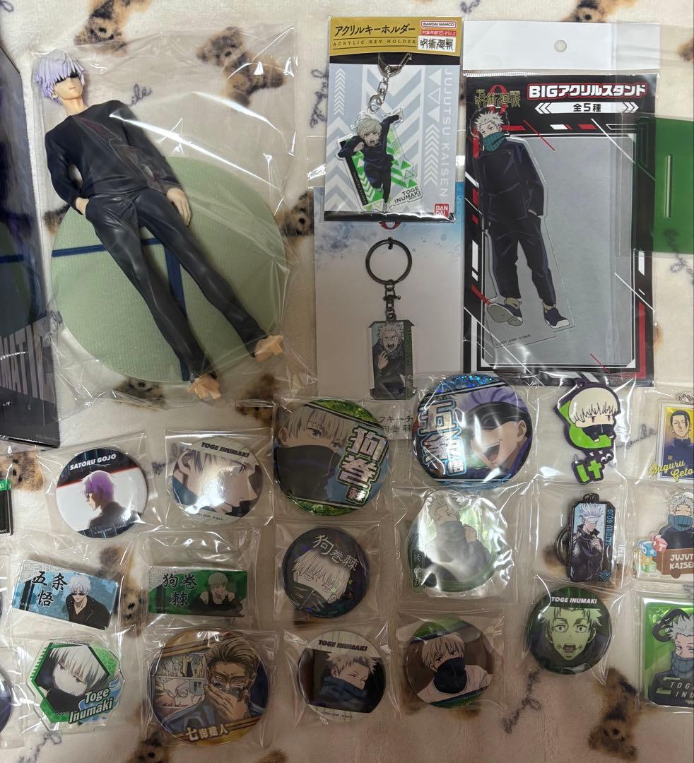 呪術廻戦　グッズ　大量まとめ売り