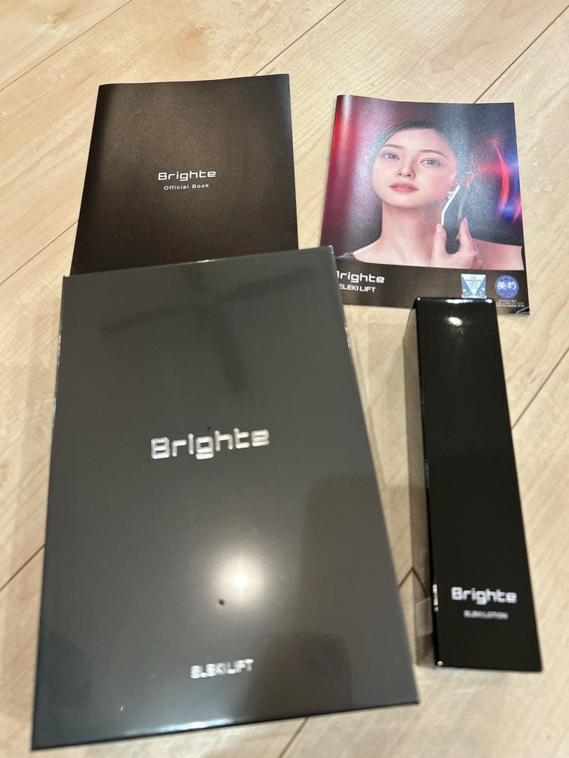 Brighte ELEKI LIFT 日本製