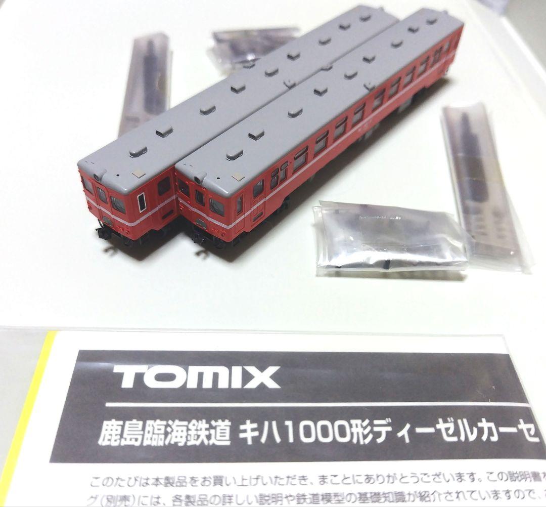 匿名配送　tomix 気動車セット