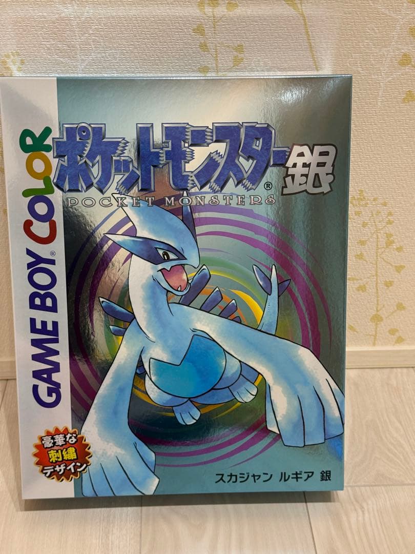 ポケモンセンター限定　スカジャン ルギア 銀 M