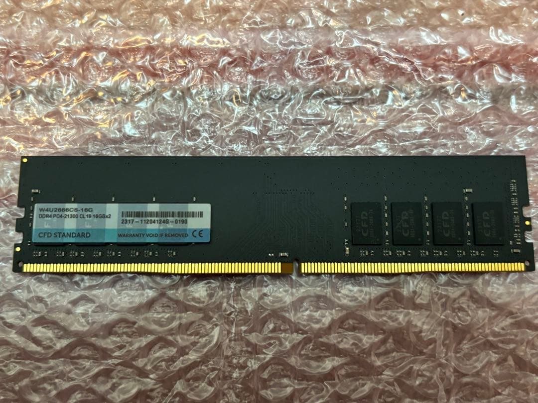CFD DDR4 16GB メモリ PC4 21300 DDR4 2666