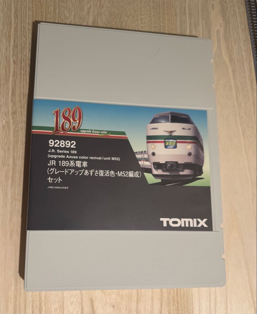 TOMIX 92892 JR 189系　グレードアップあずさ復活色 M52編成