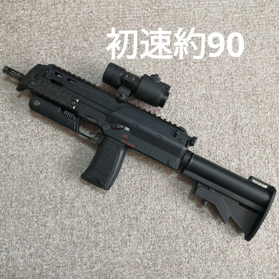 東京マルイ電動ガンMP7カスタム