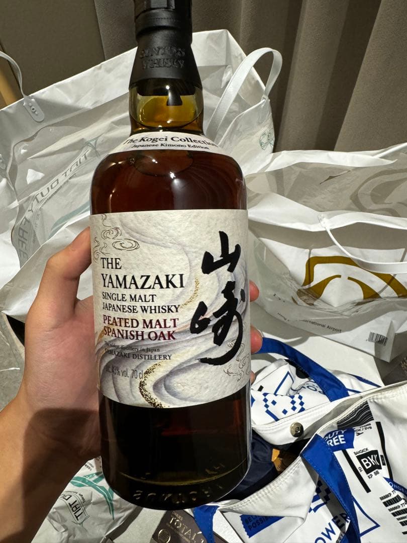 山崎　海外限定品