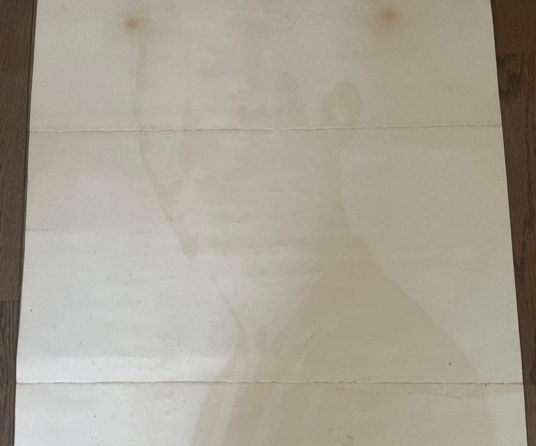 ★矢沢永吉 (正規品)1980年 KAVACH(アルバム特典) ポスター