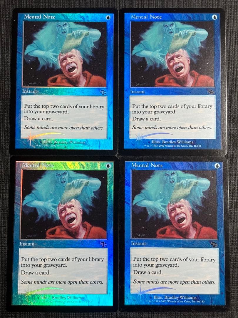 留意Foil