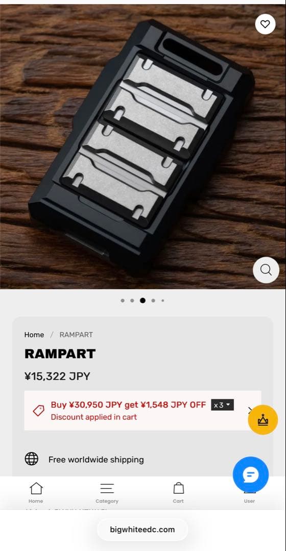 BIG WHITE EDC フィジェット RAMPART