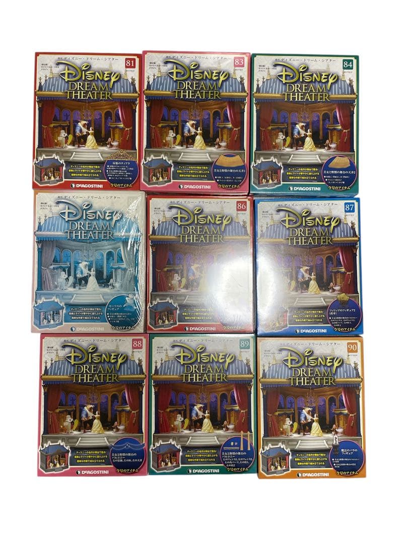DeAGOSTINI ディアゴスティーニ ディズニードリームシアター 1〜100