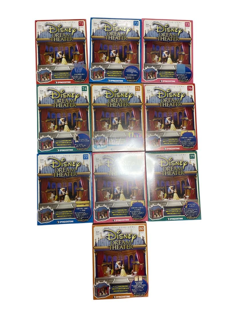 DeAGOSTINI ディアゴスティーニ ディズニードリームシアター 1〜100