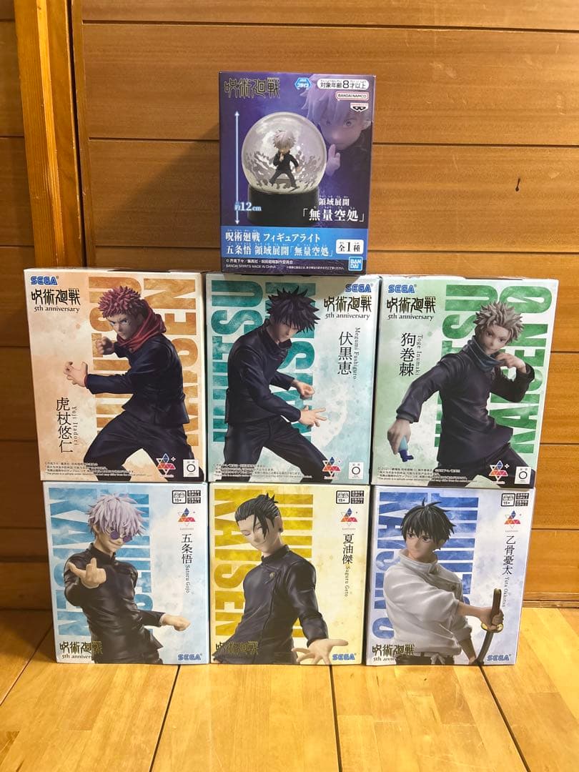 メル