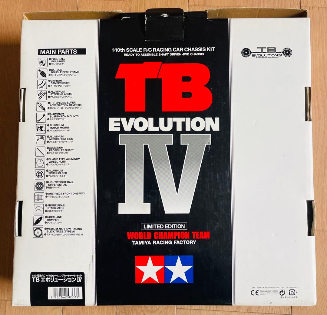 TAMIYA TB EVOLUTION IV 限定版 RCカー