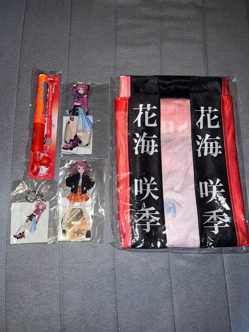 花海咲季 グッズセット 未開封 学園アイドルマスター