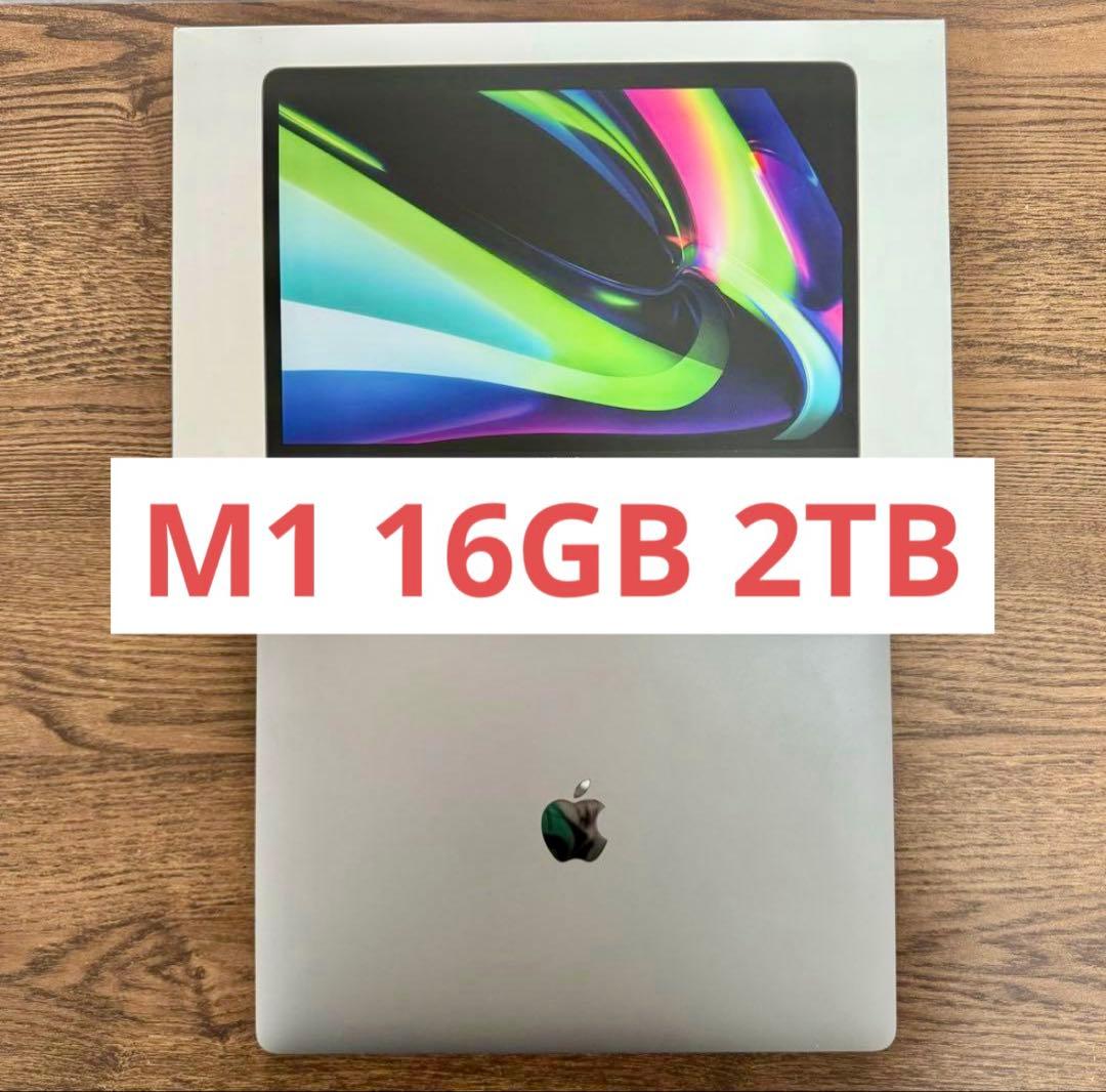 【早い者勝ち】Apple M1 MacBook Pro 16GB 2TB 美品
