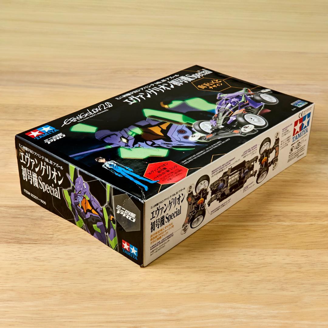 アバンテMk.III アズール エヴァンゲリオン初号機 Special　ミニ四駆
