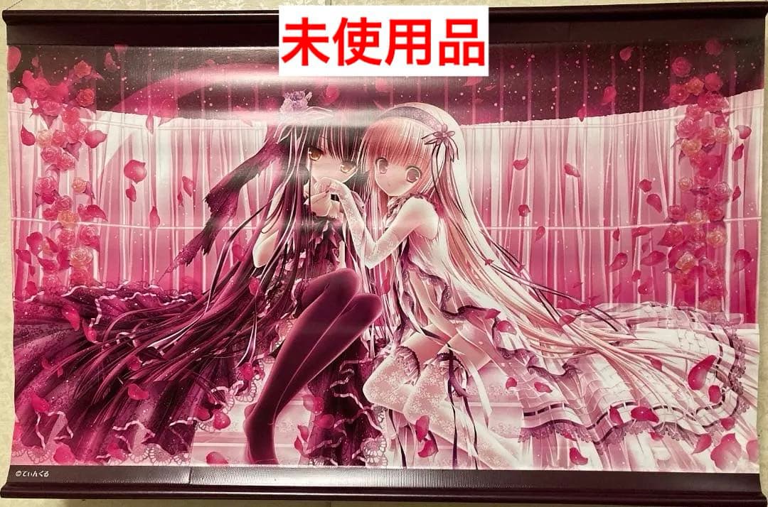 未使用品】てぃんくる ターポリンB1タペストリー BIANCO BIRDCAGE