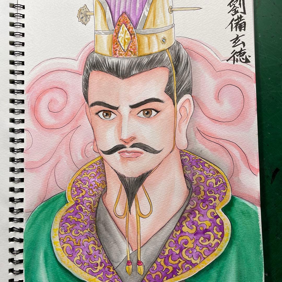 劉備玄徳