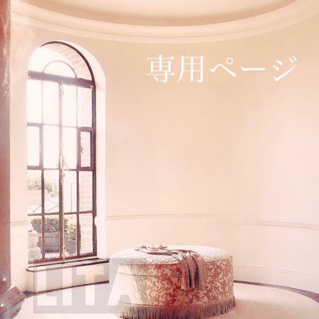 はちみつです₊⁎⁺˳✧༚